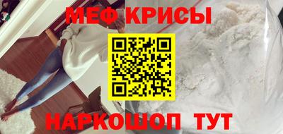 mix Бузулук