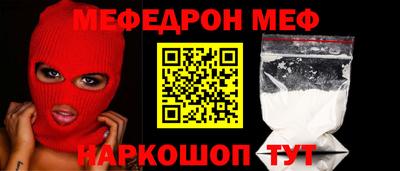 бошки Бугуруслан