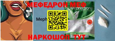 mix Бузулук
