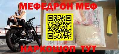 бошки Бугуруслан