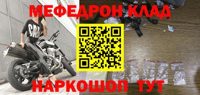 mix Бузулук