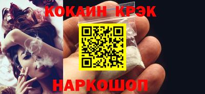 mix Бузулук