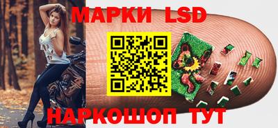 кокс Будённовск