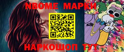 бошки Бугуруслан