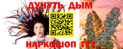 mix Бузулук