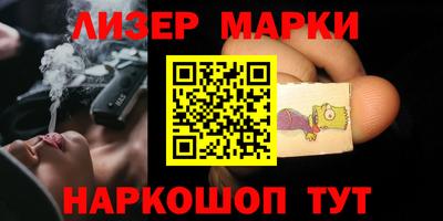 кокс Будённовск