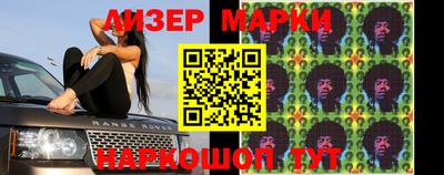 mix Бузулук