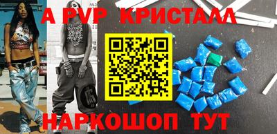 бошки Бугуруслан