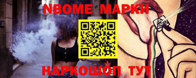 бошки Бугуруслан