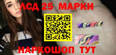 кокс Будённовск