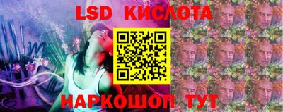 кокс Будённовск