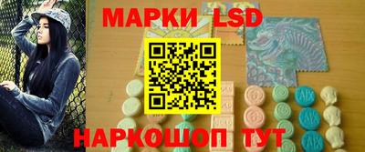бошки Бугуруслан