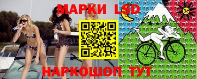 кокс Будённовск