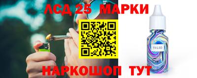mix Бузулук