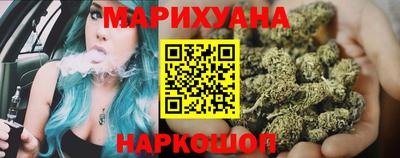кокс Будённовск