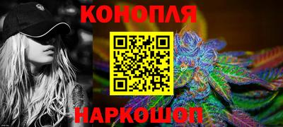 кокс Будённовск