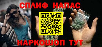 mix Бузулук