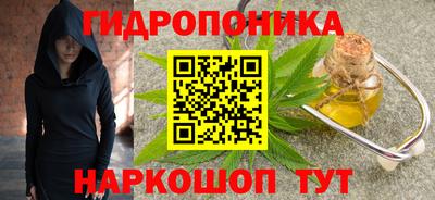 бошки Бугуруслан