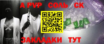 mix Бузулук