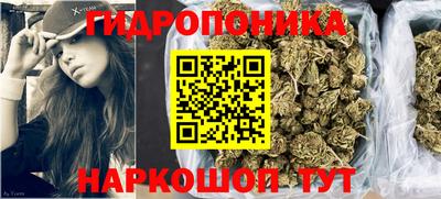 бошки Бугуруслан