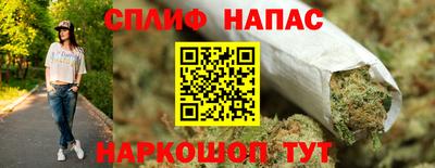 mix Бузулук