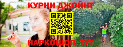 кокс Будённовск