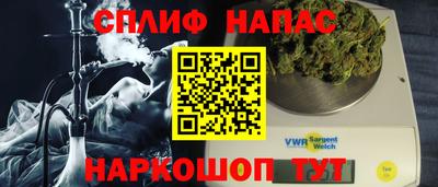 mix Бузулук