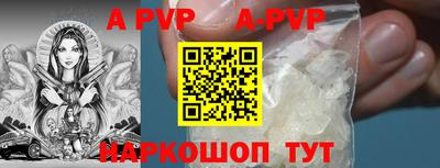 бошки Бугуруслан