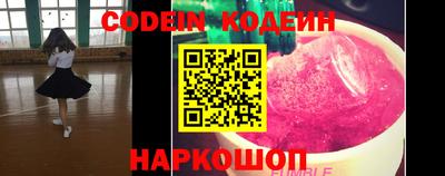 бошки Бугуруслан