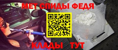 кокс Будённовск