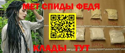 кокс Будённовск