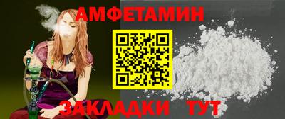 кокс Будённовск
