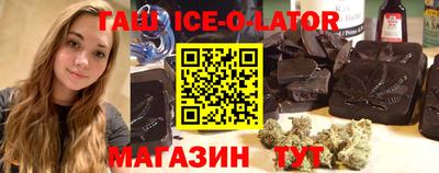 mix Бузулук