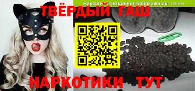 mix Бузулук