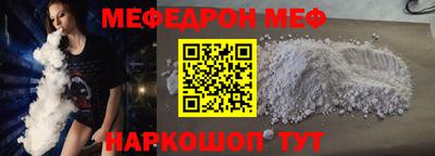 mix Бузулук
