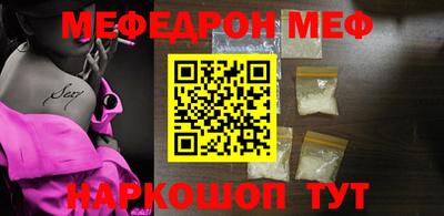 кокс Будённовск