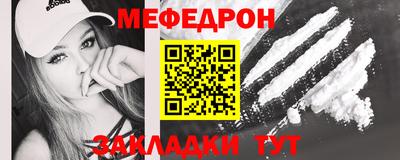 mix Бузулук