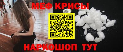 mix Бузулук